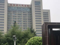 -陕西省人民医院(主院区)