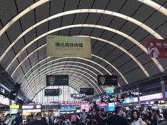 -沈阳站