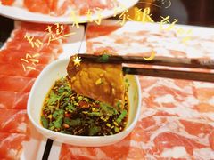 -许府牛火锅(信义坊总店)