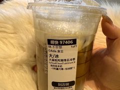 -星巴克(保定万博广场店)