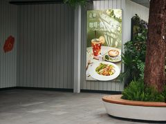 -花神·轻食简餐·咖啡馆·花卉绿植(荷兰花卉小镇店)