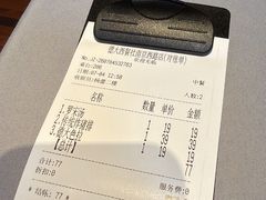 -德大西餐社