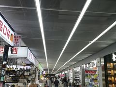 -西北轻工批发市场