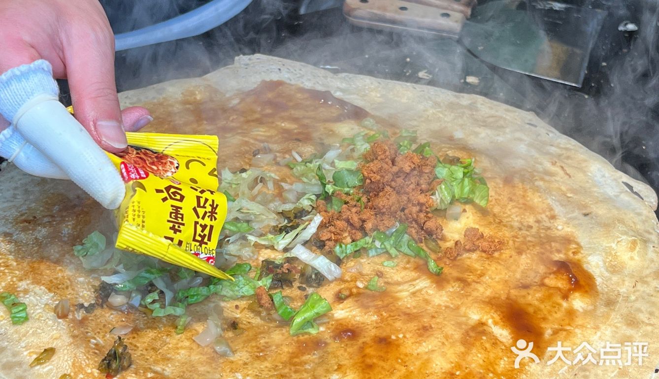 藏在茂名路上的网红蛋饼店