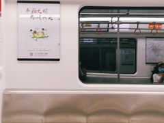 -民安大道(地铁站)