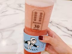 -我是酸奶君(壹方城店)