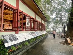 -纯真年代书吧(宝石山店)
