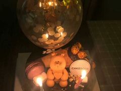 -CAKE BOSS 蛋糕老板(牡丹园翠微百货店)