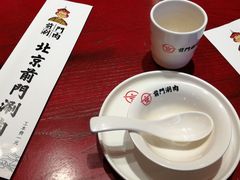 -前门·鲜肉火锅(长风店)