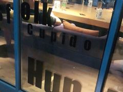 -火星工厂狼人·剧本桌游轰趴馆·自助酒吧(滨江店)