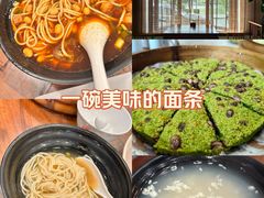 -金隆兴(镜湖店)