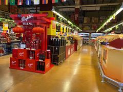 -麦德龙(南山店)