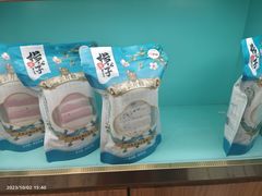 -江城杨公子·湖北武汉手信特产(户部巷店)