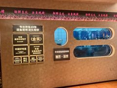 -江边城外烤全鱼(方庄时代购物中心店)