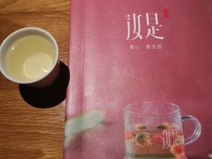 -汝是素(汇一城一区店)