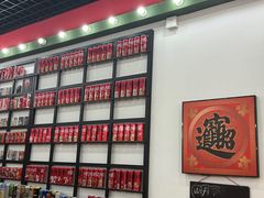 -瑞霖·隆江猪脚饭