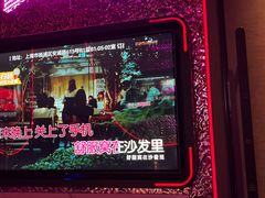-星聚会KTV X PARTY K(上海东方渔人码头店)