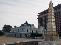 -大明幻境第一城