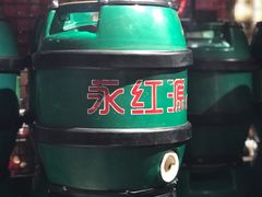 -永红源·啤酒烧烤海鲜大排档(台柳路店)