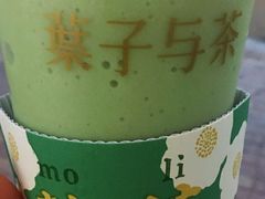 -叶子与茶(苏宁广场店)