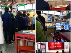 -护国寺小吃(地安门店)