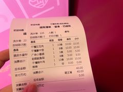 -千禧炸串(明瓦廊店)