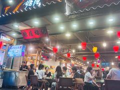 -塘屋烧烤·云南火塘烧烤品牌(春城慧谷旗舰店)