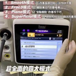 -Yestar宁波艺星整形医院