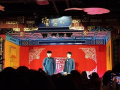-德云社(三里屯店)