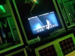 -自由港KTV(王子公主金平店)