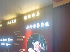 -牛将军•涮肉•烤肉(北京王府井·故宫店)