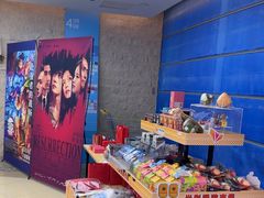 -卢米埃影城(苏州园区华润杜比全景声激光店)