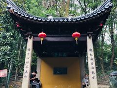 -灵岩山风景区