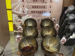-牛New寿喜烧(青浦店)