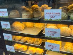 -龙城冰室(旺角)