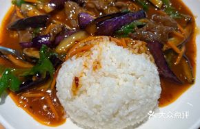 Eggplant Beef Stir-Fry Rice