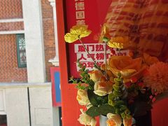 -Eckl’s爱氏热狗(猫街店)
