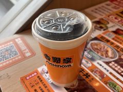 -吉野家(顺义站前北街店)