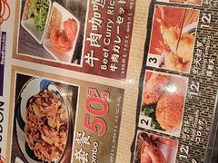 -大食代美食广场(迪士尼小镇店)