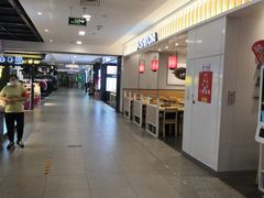-吉野家(复兴路第二餐厅店)
