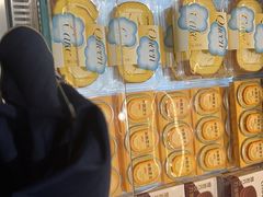 -罗森尼娜(德思勤店)