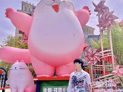 -中粮·祥云小镇