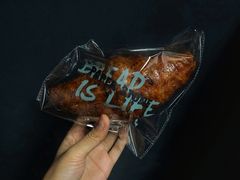 焦糖可頌-PAPER STONE BAKERY(天环店)