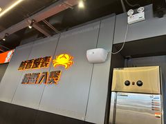 -胖哥俩肉蟹煲(梅溪步步高店)