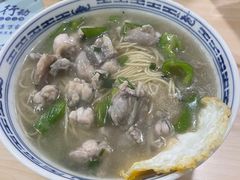 -福海面馆(阳曲店)