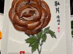 -全聚德(双井店)