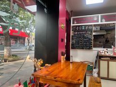 -枫泾丁氏烧卖(枫丽路店)