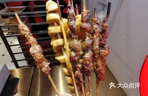Inner Mongolia Pure Beef Skewers
