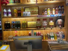 -屋头串串(临江路店)