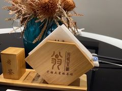 -翁暖茶馆(滨江东总店)